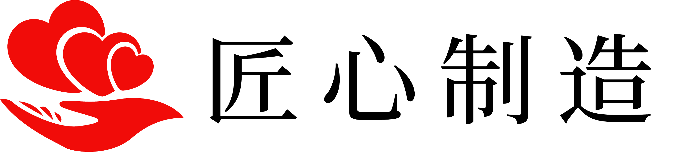 好色先生软件污