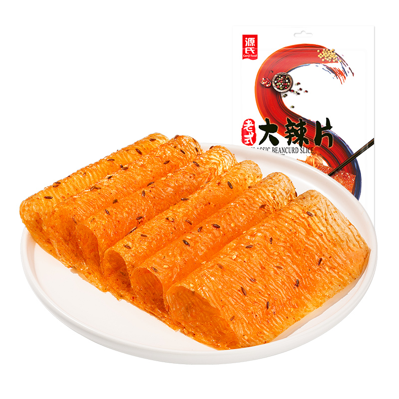 148克老式好色先生TV在线下载