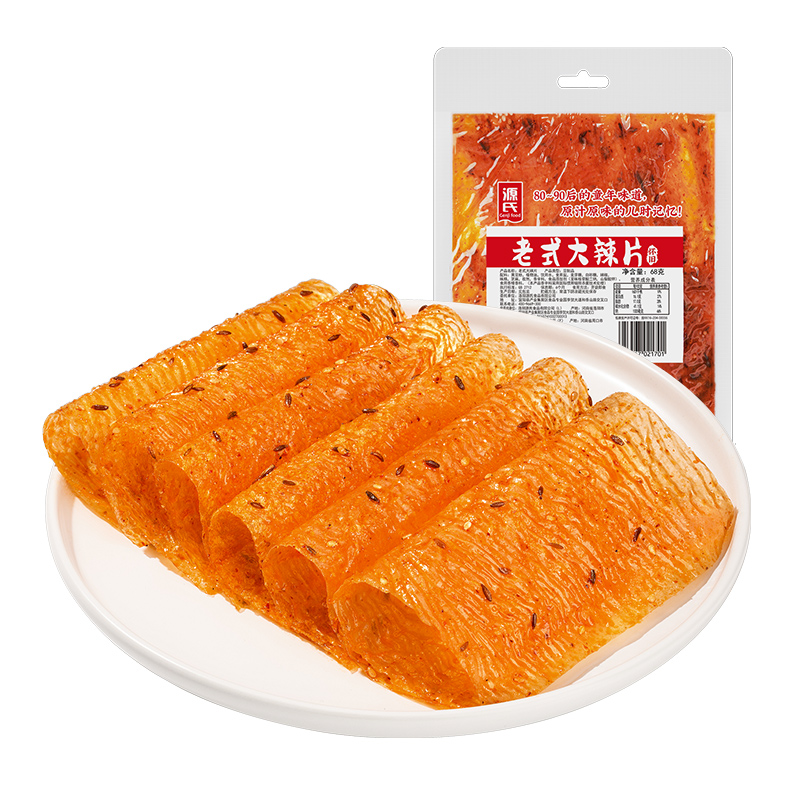 68克老式好色先生TV在线下载