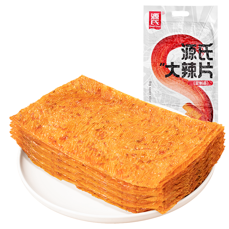 250g老式好色先生TV在线下载（暂停产）