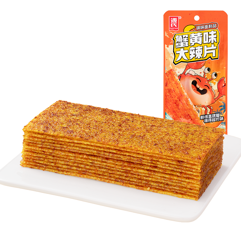 16g蟹黄味好色先生TV在线下载