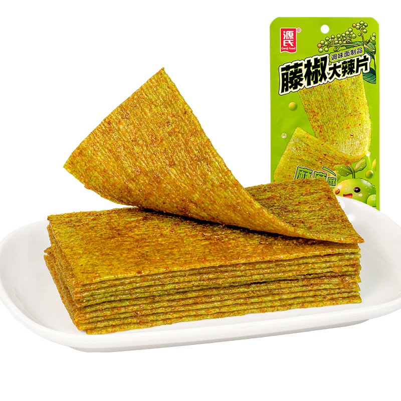 16g藤椒好色先生TV在线下载