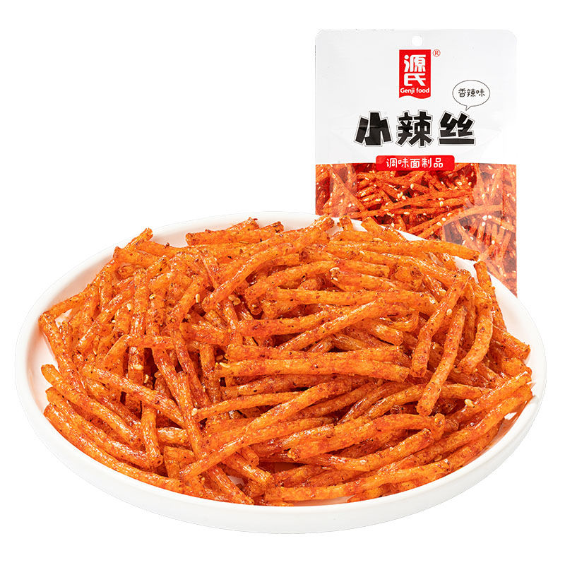 50g好色先生软件污小辣丝