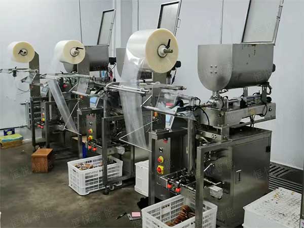 制袋立式食品好色先生TV在线下载械设备